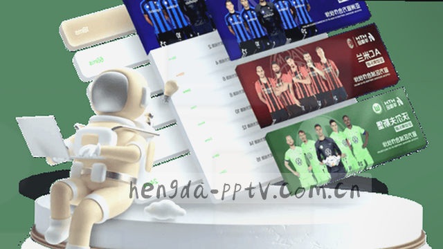 联系卡片 处理流程示意图